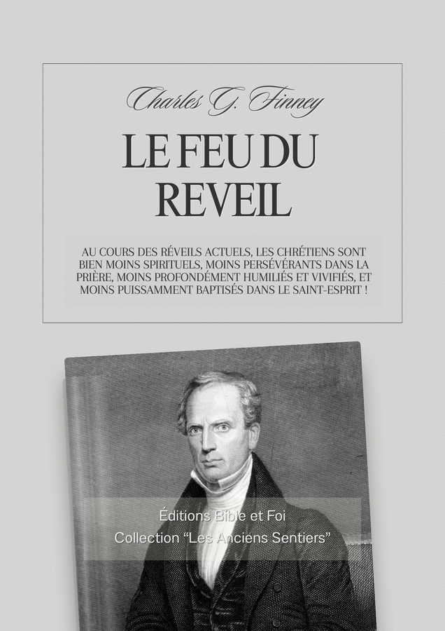 le feu du réveil